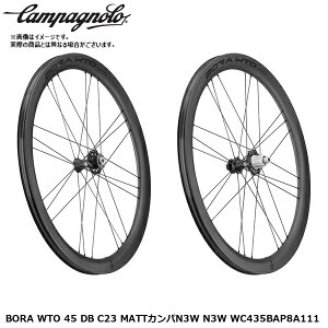 Campagnolo �J���p�j���[�� BORA WTO 45 DB C23 MATT�J���pN3W N3W WC435BAP8A111 ���]�� ���g�z�C�[�����[�h �N���X�o�C�N
