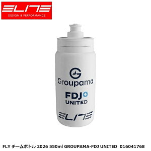 ELITE �G���[�g FLY �`�[���{�g�� 2026 550ml GROUPAMA-FDJ UNITED 016041768 ���]�� �{�g��