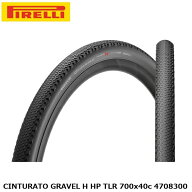 PIRELLI ピレリ CINTURATO GRAVEL H HP TLR 700x40c 4708300 グラベル用オフロードタイヤ 自転車