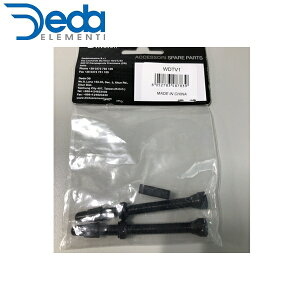 DEDAELEMENTI f_GeB TUBELESS VALVE(`[uXfB) 60mm WDTV1 (2{) zC[ ]