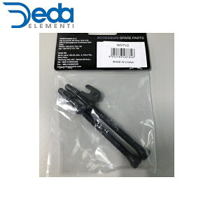 DEDAELEMENTI f_GeB TUBELESS VALVE(`[uXfB) 80mm WDTV2 (2{) zC[ ]