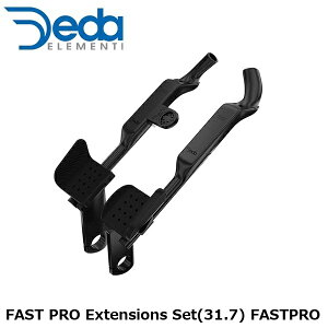 DEDAELEMENTI �f�_�G�������e�B FAST PRO Extensions Set(31.7) FASTPRO DH�o�[ TT�n���h�� �G�A���o�[