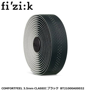 fizik �t�B�W�[�N COMFORTFEEL 3.5mm CLASSIC �u���b�N BT21000A00032 ���]�ԗp�o�[�e�[�v