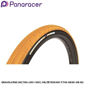 Panaracer �p�i���[�T�[ GRAVELKING SK(700×30C~50C) HB/��700X40C F740-GKSK-HB-B2 �O���x���p�I�t���[�h�^�C�� ���]��