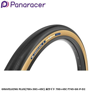 Panaracer �p�i���[�T�[ GRAVELKING PLUS(700×30C~45C) ���T�C�h 700×45C F745-GK-P-D2 �O���x���p�I�t���[�h�^�C�� ���]��