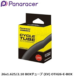 Panaracer �p�i���[�T�[ 26x1.625/2.10 BOX�`���[�u (EV) OTH26-E-BOX ���]�� �C���i�[�`���[�u