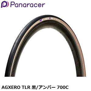 Panaracer �p�i���[�T�[ AGXERO TLR ��/�A���o�[ 700C �`���[�u���X�^�C�� ���]��