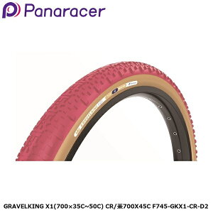Panaracer �p�i���[�T�[ GRAVELKING X1(700×35C~50C) CR/��700X45C F745-GKX1-CR-D2 �O���x���p�I�t���[�h�^�C�� ���]��