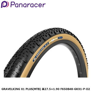 Panaracer �p�i���[�T�[ GRAVELKING X1 PLUS(MTB) ��27.5×1.90 F650B48-GKX1-P-D2 �O���x���p�I�t���[�h�^�C�� ���]��