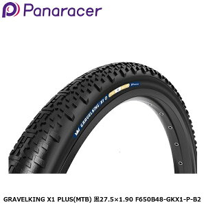Panaracer �p�i���[�T�[ GRAVELKING X1 PLUS(MTB) ��27.5×1.90 F650B48-GKX1-P-B2 �O���x���p�I�t���[�h�^�C�� ���]��