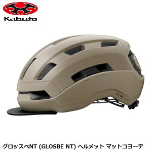 OGK �I�[�W�[�P�[ �O���b�X�xNT (GLOSBE NT) �w�����b�g �}�b�g�R���[�e ���]�ԗp ���[�h�o�C�N �w�����b�g