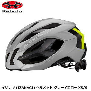 OGK �I�[�W�[�P�[ �C�U�i�M (IZANAGI) �w�����b�g �O���[�C�G���[ XS/S ���]�ԗp ���[�h�o�C�N �w�����b�g