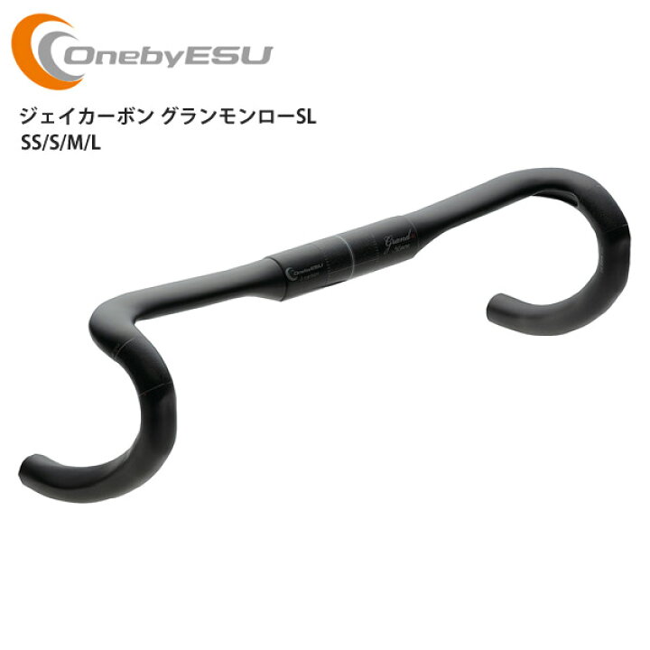 楽天市場】OnebyESU ワンバイエス ハンドル ジェイカーボン グラン 