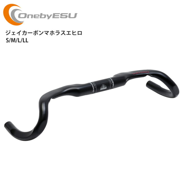楽天市場】OnebyESU ワンバイエス ハンドル ジェイカーボンマホラ