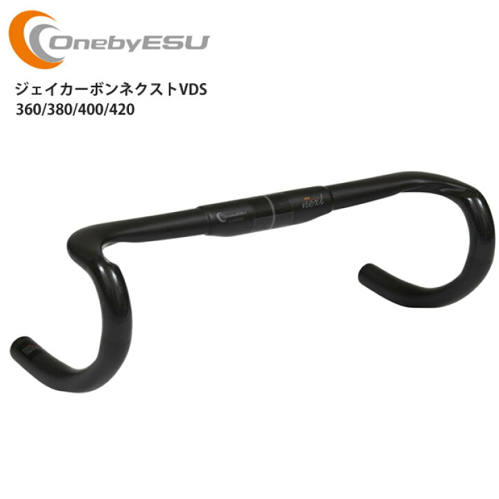 楽天市場】OnebyESU ワンバイエス ハンドル ジェイカーボンネクストVDS