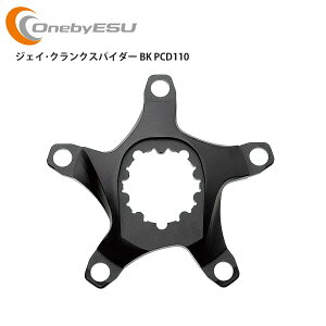 OnebyESU oCGX NN WFCENNXpC_[ BK PCD110 p[c ] [hoCN
