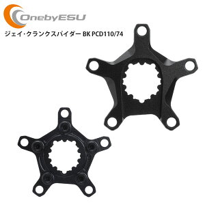OnebyESU �����o�C�G�X �N�����N �W�F�C�E�N�����N�X�p�C�_�[ BK PCD110/74 �p�[�c ���]�� ���[�h�o�C�N