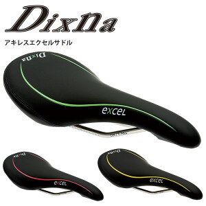 Dixna fBYi Th ALXGNZTh p[c ] [hoCN