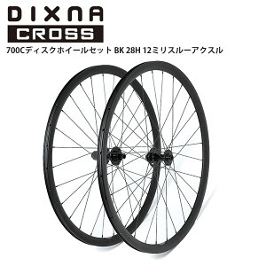 Dixna Cross fBYiNX zC[ 700CfBXNzC[Zbg BK 28H 12~X[ANX p[c ] [hoCN