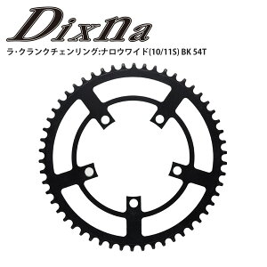 Dixna fBYi `FO ENN`FO:iECh(10/11S) BK 54T p[c ] [hoCN