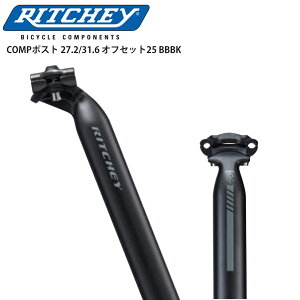 RITCHEY b`[ V[g|Xg COMP|Xg ItZbg25 BBBK (2020) p[c ] [hoCN