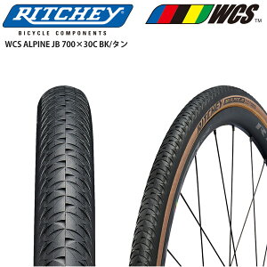 RITCHEY リッチー タイヤ WCS ALPINE JB 30C BK/タン パーツ 自転車 ロードバイク