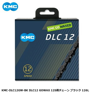 KMC �P�[�G���V�[ KMC-DLC12GW-BK DLC12 GOWAX 12S�p�`�F�[�� �u���b�N 126L ���]�� �`�F�[��