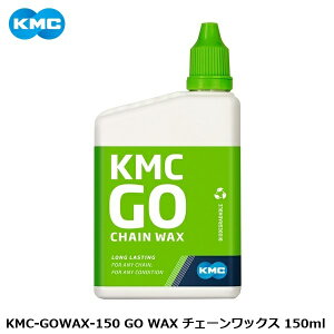 KMC �P�[�G���V�[ KMC-GOWAX-150 GO WAX �`�F�[�����b�N�X 150ml ���]�� �I�C�� ���� �h�K
