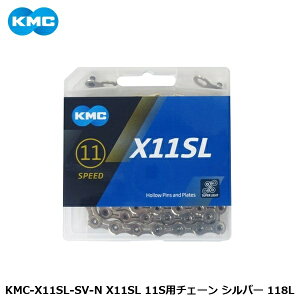 KMC �P�[�G���V�[ KMC-X11SL-SV-N X11SL 11S�p�`�F�[�� �V���o�[ 118L ���]�� �`�F�[��
