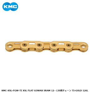 KMC �P�[�G���V�[ KMC-XSL-FGW-TI XSL FLAT GOWAX SRAM 12�|13S�p�`�F�[�� TI-GOLD 126L ���]�� �`�F�[��