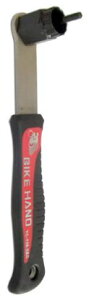 BIKE HAND oCNnh t[zC[o[ Jpp H YC-126-2AC YC1262AC for Campagnolo Jpj[ eiX