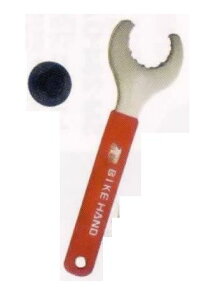 BIKE HAND YC-27BB oCNnh {guPbg`Zbg