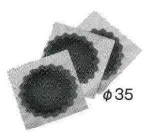 BRIDGESTONE uaXg`bvgbv i `[upb` 35mmx30Zbg pNC ] eiX TIP TOP 5S-1.A A692071 P3337