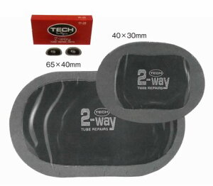 BRIDGESTONE uaXg ebN `[upb` 65mmx40mmx30Zbg pNC TECH 2-way TUBE REPAIRS TP-24 A692224 P3907