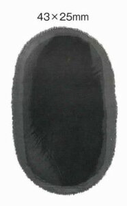 BRIDGESTONE uaXg ipNC 43mmx25mmx35Zbg pNC PAH-43D A692143 P3347 ] eiX