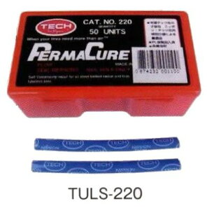 BRIDGESTONE uaXgebN p[}LA oCNp`[upb` ׃^Cv 50{ TT-215.TT-216p pNC TECH PERMA CURE SEAL REPAIRS TULS-220 A692600 P3329