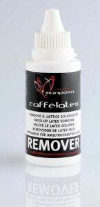 effetto mariposa caffelatex remover ( pNh~ܗp ) GbtFbgE}|T [o[ GtFNg}|T JtFbeNX