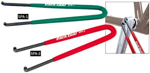 Park Tool SPA-1C ^ 2C sXpi i nhc[ j ParkTool p[Nc[ SPA-1C SPA-2C HOZAN z[U