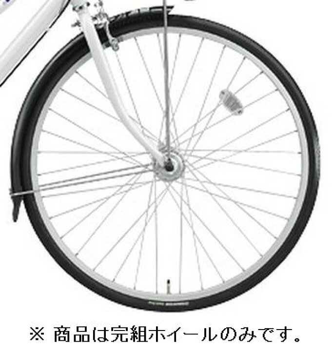 楽天市場】BRIDGESTONE ブリヂストン Villetta ビレッタ VU76T用 27 