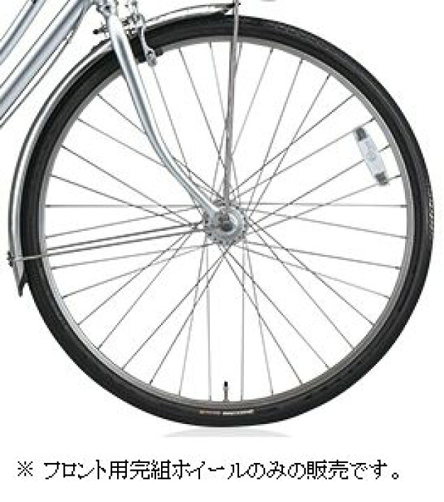 楽天市場】BRIDGESTONE ブリヂストン タフループ TF7TP3他用 27インチ  