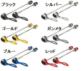 TIOGA Curved Quick Release Set （2 Piece Set） Rear Endsize：.135mm （クイックレリーズ） タイオガ カーブドクイックレリーズセット （2点セット） リアエンド幅：135mm カーブド クイック レリーズ セット