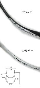 ALEXRIMS DA22�@�T�C�Y�F 20inch x �� 19.6mm ( ���� ) �A���b�N�X���� ALEX RIMS