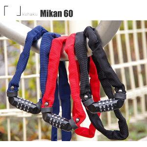 kuhaku NEnN JM  ~J 4MMX60CM X`[`F[+_CbN oCNbN  ] `F[bN