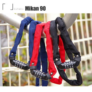 kuhaku NEnN JM  ~J 4MMX90CM X`[`F[+_CbN  ] `F[bN