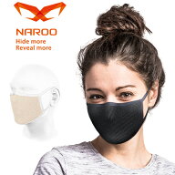 NAROO MASK ナルーマスク F.U+ スポーツマスク 普段使い 洗って繰り返し使える 花粉対策 自転車 スポーツ…