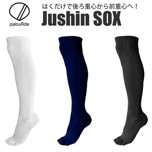 Palourde p[h Jushin SOX nCO dS\bNX X|[c\bNX C ] TCNEFA [hoCN