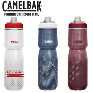 CAMELBAK LobN {g |fBE ` 24 OZ 0.71L Podium Chill ۗ hN{g  EH[^[{g X|[c{g [hoCN ]