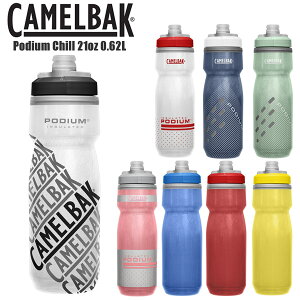 CAMELBAK LobN {g |fBE ` 21 OZ 0.62L Podium Chill ۗ hN{g  EH[^[{g X|[c{g [hoCN ]