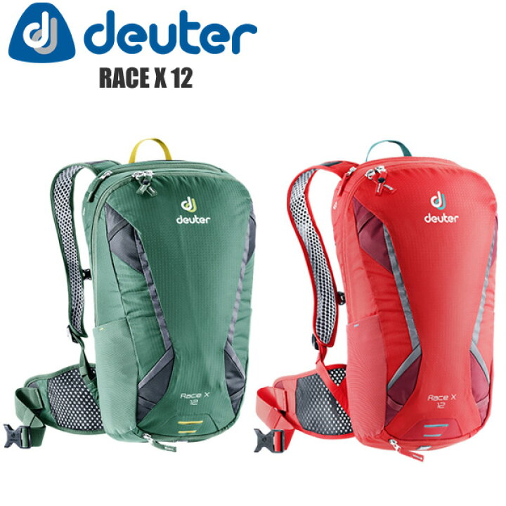 楽天市場 Deuter ドイター リュック D レースx バックパック バイクパック 自転車 サイクリング アウトドア バッグ カバン サイクルロード