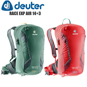 登山用リュック ザック ドイター レースexpエアーの人気商品 通販 価格比較 価格 Com 登山用リュック ザック ドイター レースexpエアーの人気商品 通販 価格比較 価格 Com